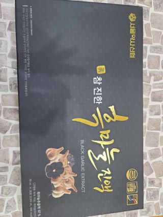 나나나님이 올린 리뷰 사진 1