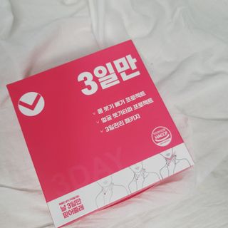 또롱님이 올린 리뷰 사진 1