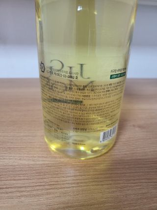 예미공님이 올린 리뷰 사진 3