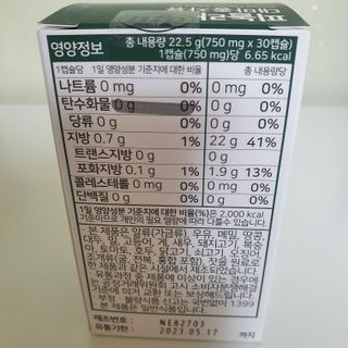 킴지님이 올린 리뷰 사진 2