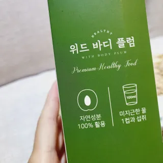 댑빵이님이 올린 리뷰 사진 4