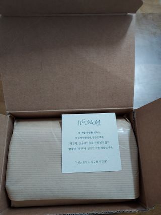 이은희님이 올린 리뷰 사진 2