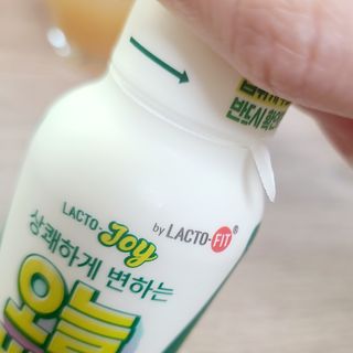 락토조이 오늘비움(구) — 5점을 준 리뷰어가 2022년 1월 올린 사용 사진