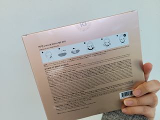 아이디플라코스메틱 아이디 페이스핏 마이너스 밴드 v2 — 4점을 준 리뷰어가 2021년 10월 올린 사용 사진