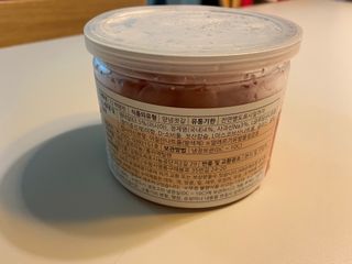 치토스님이 올린 리뷰 사진 2