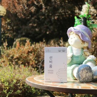 오하나님이 올린 리뷰 사진 2