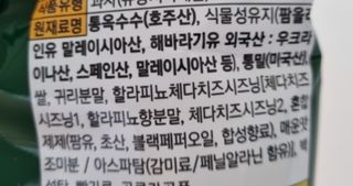 구구자매mom님이 올린 리뷰 사진 2