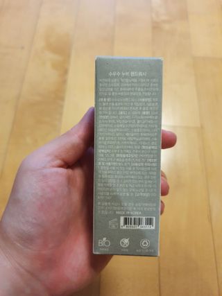함박눈님이 올린 리뷰 사진 3