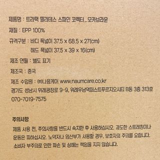냐냐님이 올린 리뷰 사진 3