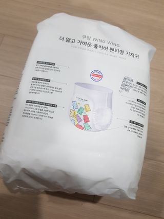 탱구호야님이 올린 리뷰 사진 1