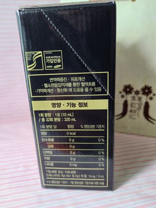 kykyyam님이 올린 리뷰 사진 3