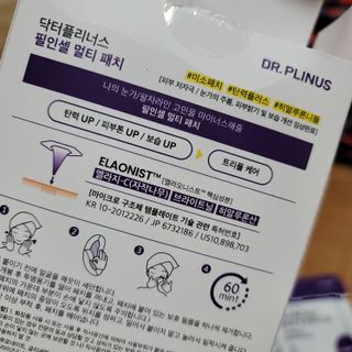 도토리뀨님이 올린 리뷰 사진 3