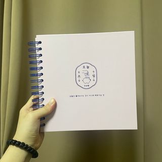 세지니힛님이 올린 리뷰 사진 1