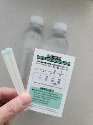 냐하하님이 올린 리뷰 사진 2