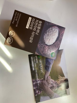happier님이 올린 리뷰 사진 1