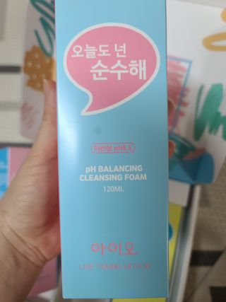 보리보리님이 올린 리뷰 사진 4
