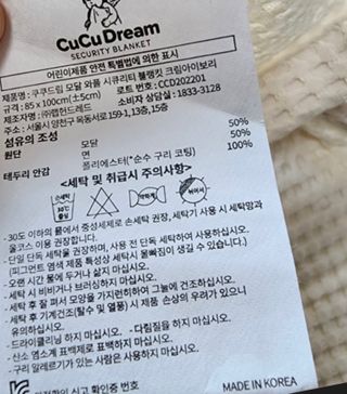 겨미뿐님이 올린 리뷰 사진 2