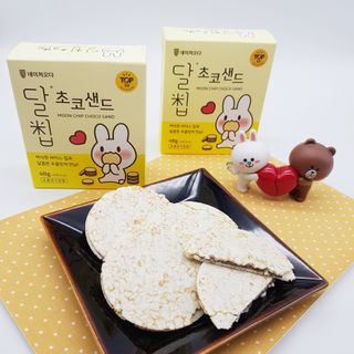 네이처오다 달칩 초코샌드 — 5점을 준 리뷰어가 2021년 1월 올린 사용 사진