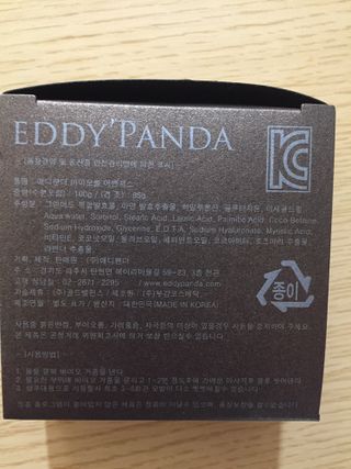 yoniyoni님이 올린 리뷰 사진 4