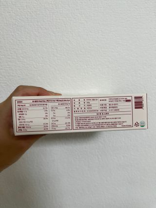 앙투어솔레 아일랜드 구워먹는 치즈 100 자연 치즈 와인안주 300g(100g x 3팩) — 5점을 준 리뷰어가 2022년 8월 올린 사용 사진