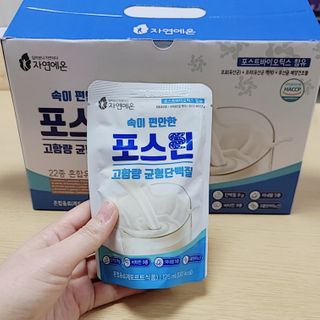 자연에온 마시는 프로틴 고함량 균형단백질 음료 포스틴 125ml 10개입 1BOX — 5점을 준 리뷰어가 2021년 3월 올린 사용 사진
