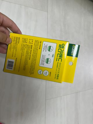 지유림님이 올린 리뷰 사진 3
