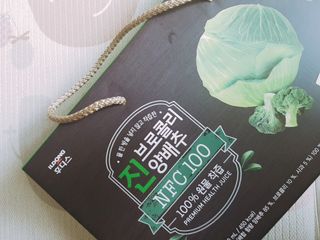 ㅎㅎ님이 올린 리뷰 사진 3