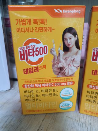 둥이맘님이 올린 리뷰 사진 3