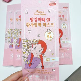 [숨그림] 3D 입체형, 짱구, 무직타이거, 빨강머리앤 우리아이 그리고 내가 쓰는 믿을수있는 케릭터 마스크 — 5점을 준 리뷰어가 2021년 9월 올린 사용 사진