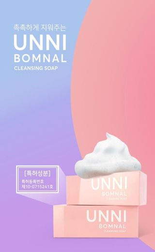 사랑이엄마님이 올린 리뷰 사진 1