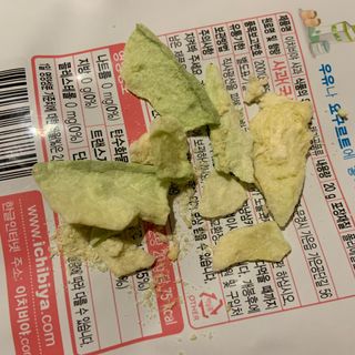가든라이프님이 올린 리뷰 사진 2