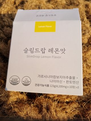[슬림드랍 레몬맛] 건기식 다이어트 보조제 겸 비타민 — 4점을 준 리뷰어가 2022년 1월 올린 사용 사진