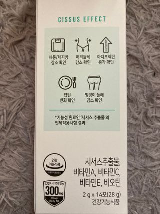 biin님이 올린 리뷰 사진 3