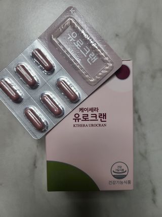 bellakim님이 올린 리뷰 사진 1