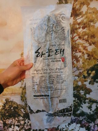 [오늘바스켓] 용대리 손질하늘태 130g — 5점을 준 리뷰어가 2021년 5월 올린 사용 사진