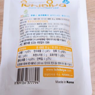 으싯님이 올린 리뷰 사진 2