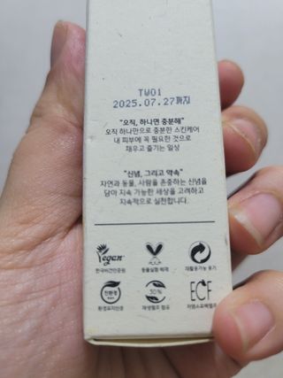 원이님이 올린 리뷰 사진 2