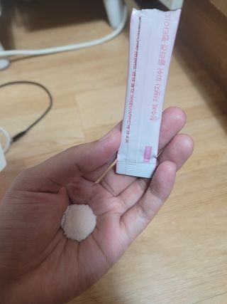 misojul님이 올린 리뷰 사진 4