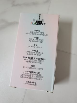 수니니님이 올린 리뷰 사진 2