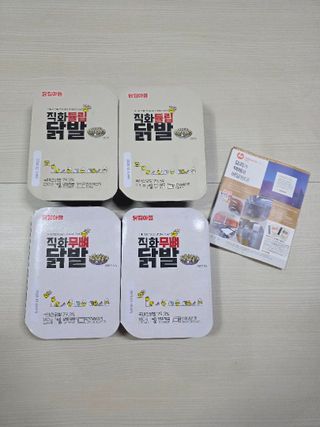 수풀향기님이 올린 리뷰 사진 1