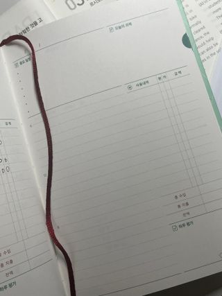 예은조님이 올린 리뷰 사진 2