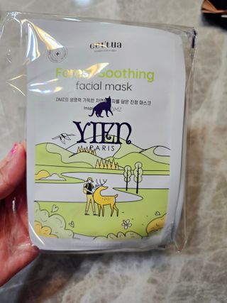 세뚜아(Cettua) [세뚜아] 포레스트 수딩 마스크 Cettual Forest  Soothing Mask 5매 — 5점을 준 리뷰어가 2024년 4월 올린 사용 사진