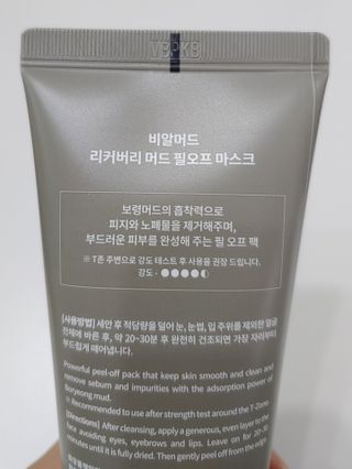 치르치르님이 올린 리뷰 사진 3