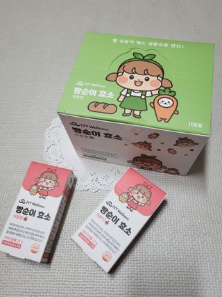 아이비웰니스 빵순이 식탁 위의 필수템! 빵순이 효소 키위맛 100포 + 석류맛 14포 (총 114포) — 5점을 준 리뷰어가 2022년 12월 올린 사용 사진