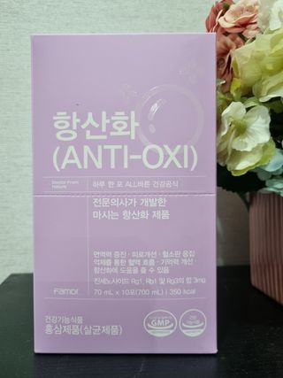 팸닥터 주식회사 항산화(ANTI-OXI) — 5점을 준 리뷰어가 2022년 11월 올린 사용 사진