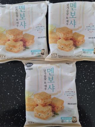 뽀기님이 올린 리뷰 사진 3