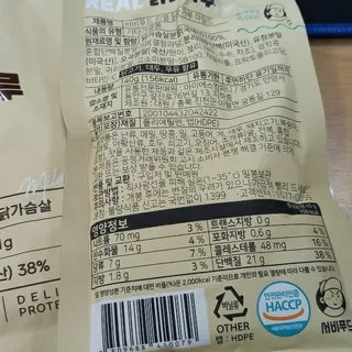 김상기님이 올린 리뷰 사진 2