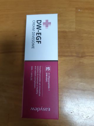 이지듀 DW-EGF 크림 다이브좀_콜라겐이 쏙쏙, 탄력피부로 다이빙 — 4점을 준 리뷰어가 2021년 2월 올린 사용 사진