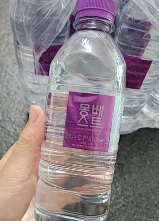 몽베스트 [MONTBEST] 500mL 20병 — 5점을 준 리뷰어가 2022년 4월 올린 사용 사진