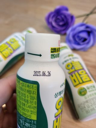 지민맘님이 올린 리뷰 사진 3